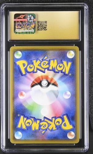 CGC10 Priptine カナザワのピカチュウ 144/S-P