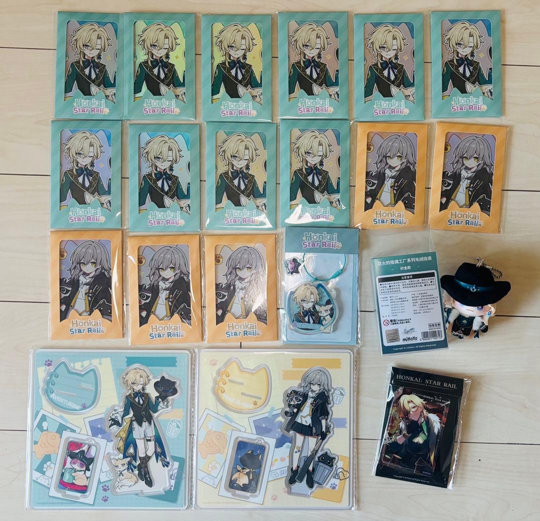 崩壊スターレイル　開拓者・女　アベンチュリン　ちびネコシリーズ　セット