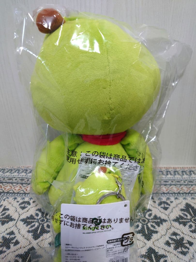 ミセスグリーンアップル　メメル　セット　FC公式④