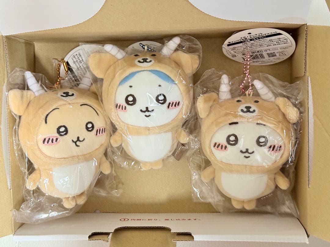 ナガノマーケット 早インパラを被ったちいかわマスコット 3点セット