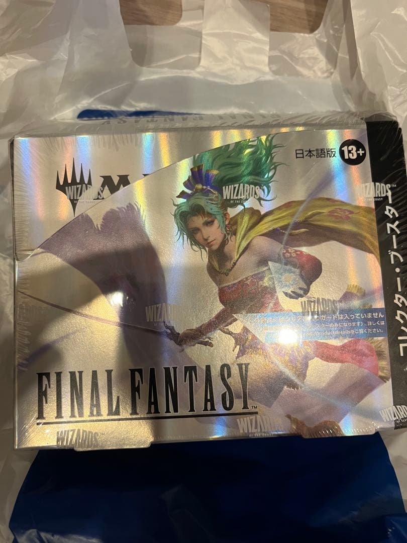 MTG FF コレクターブースター 日本語版　新品未開封 1box