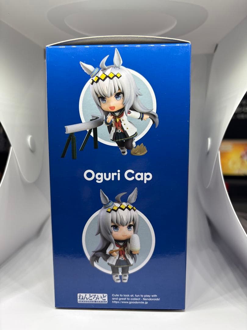 ねんどろいど　オグリキャップ