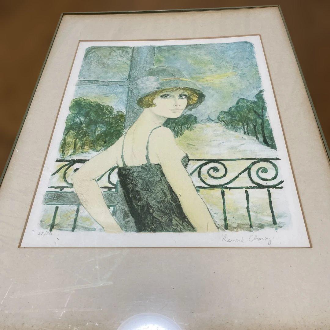 Kazuaki Chiba リトグラフ