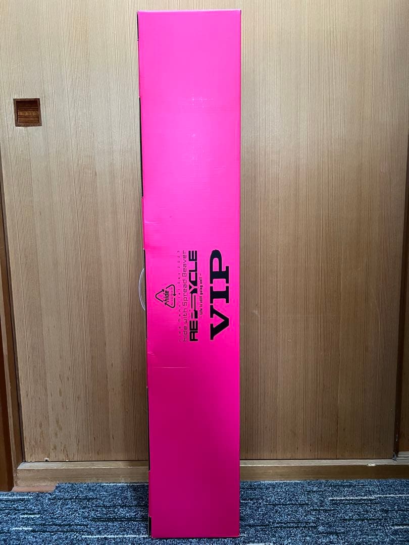 hide memorialday 2025 VIP特典グッズセット【おまけ付き】