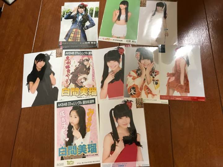 生写真白間美瑠 ver1