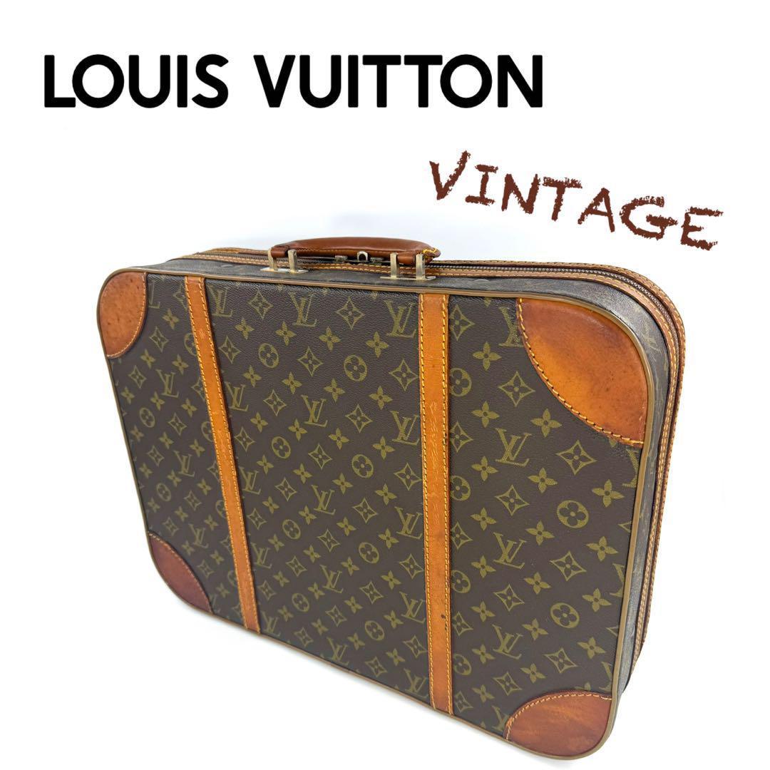 【希少】Louis Vuitton ルイ・ヴィトン　ストラトススーツケース