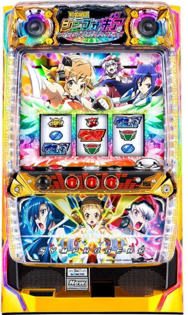 【Gat】シンフォギア　スロット　実機
