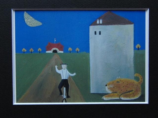 山口 ダン「サーカス」、希少画集より、状態良好、新品高級額装付