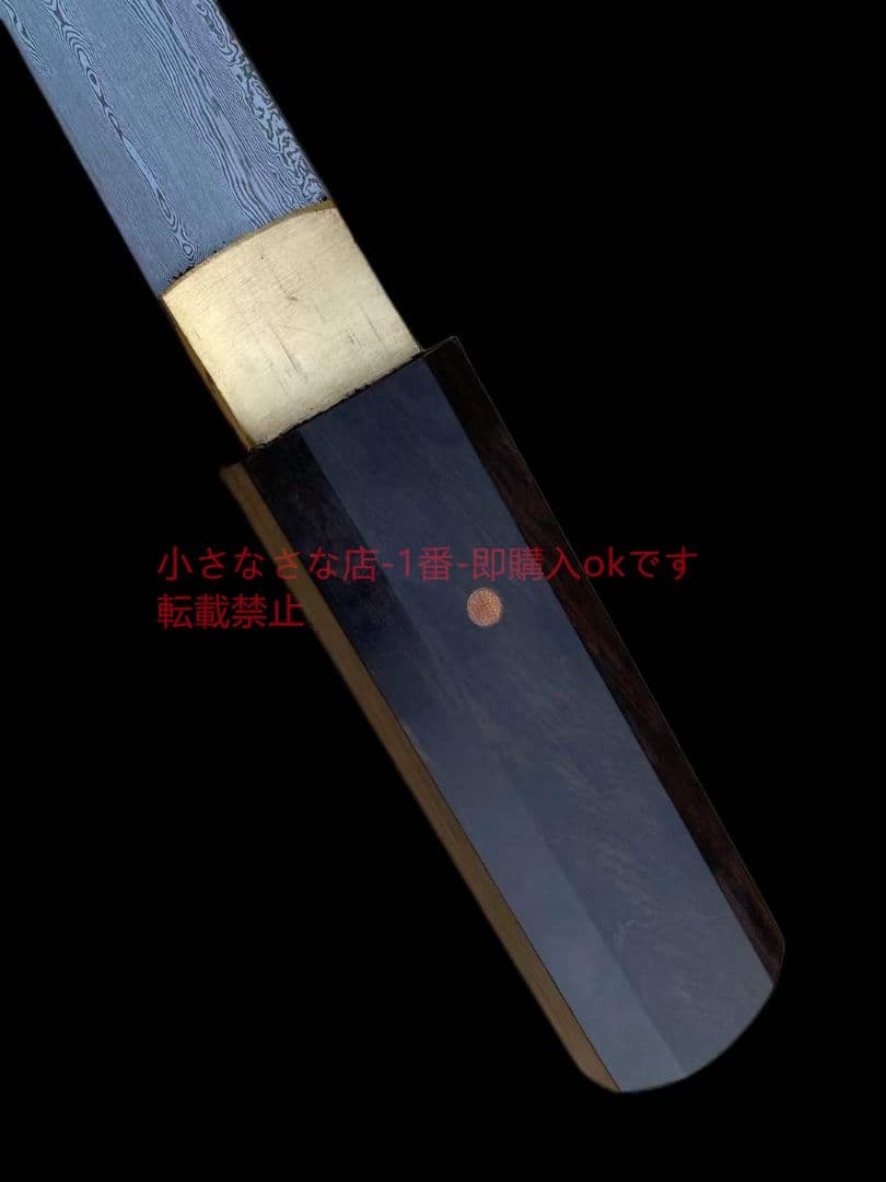 新型黒檀木紋鋼短刀−新隠刃ナイフ  古兵器 武具 刀装具 日本刀 模造刀 居合刀