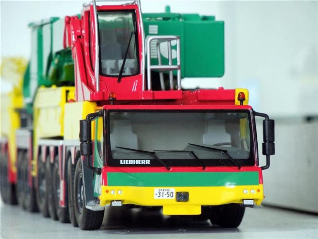 1/50LIEBHERR LTM11200NX+54m Jib MICカラー
