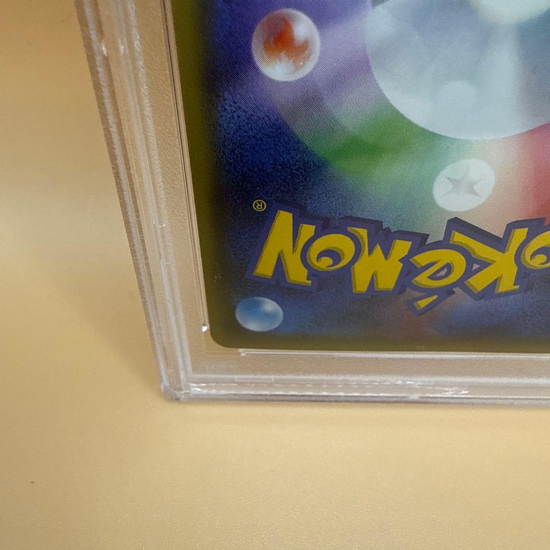 【PSA9】ブースターEX RR CP3 ポケキュンコレクション 006/032