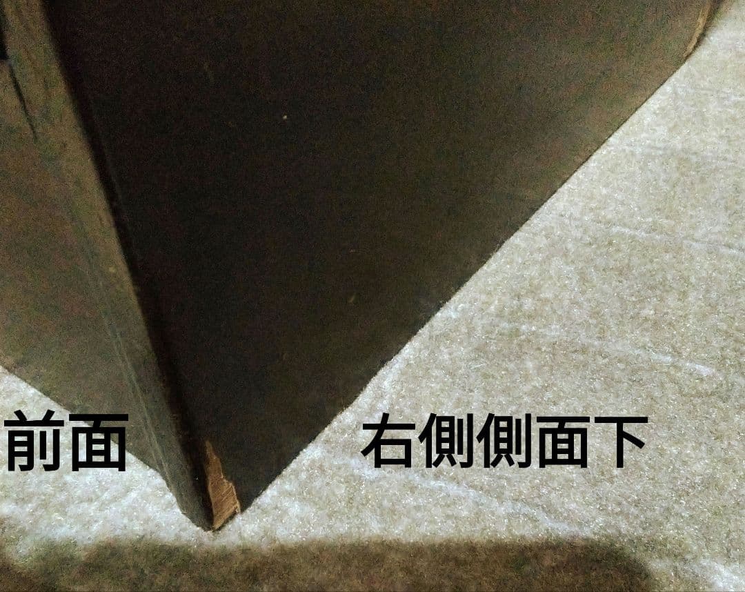 前面レザークラフト張り 6段キャビネット、チェスト