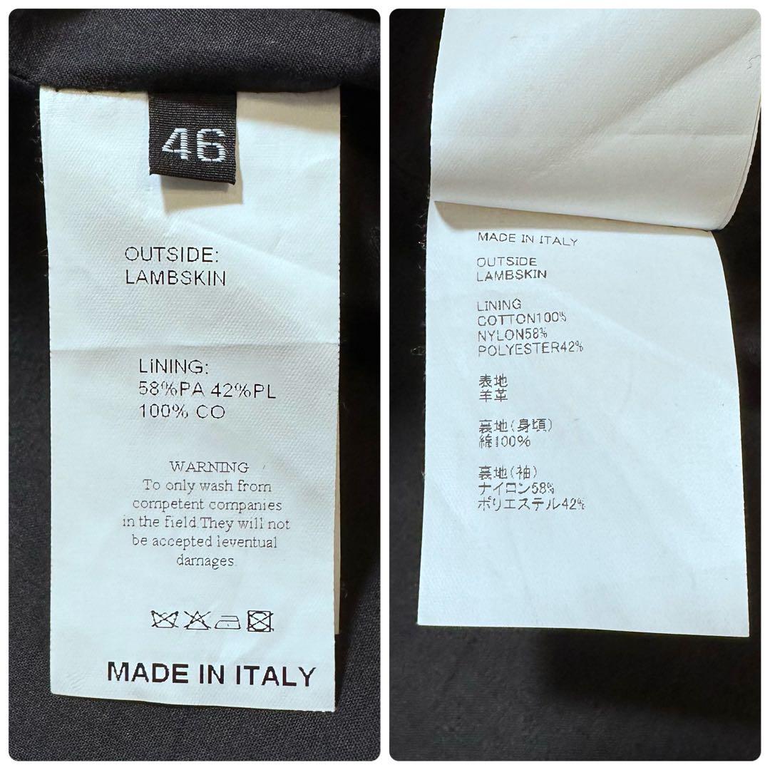美品✨EMMETI JURI 46 シングルライダースジャケット ラムレザー 黒