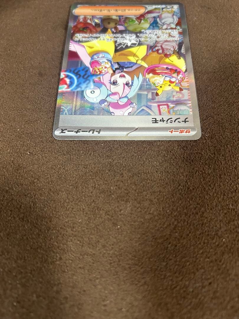 ロ*❌様 ポケモンカード　まとめ売り　引退品