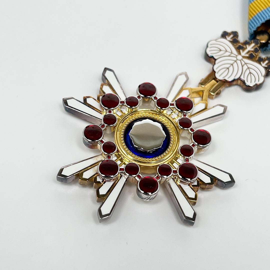 瑞宝双光章 勲五等瑞宝章