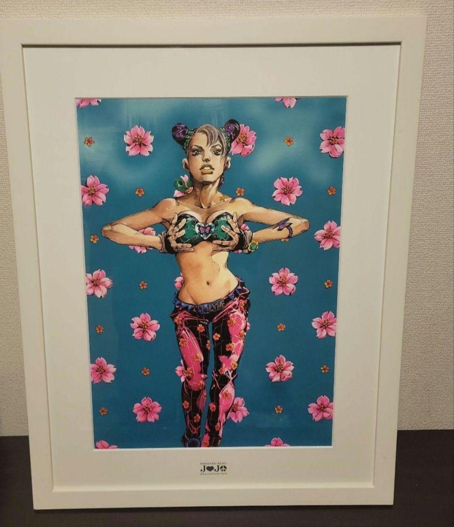 ジョジョの奇妙な冒険ストーンオーシャン　空条徐倫　ジョジョ展　複製原画　原画展