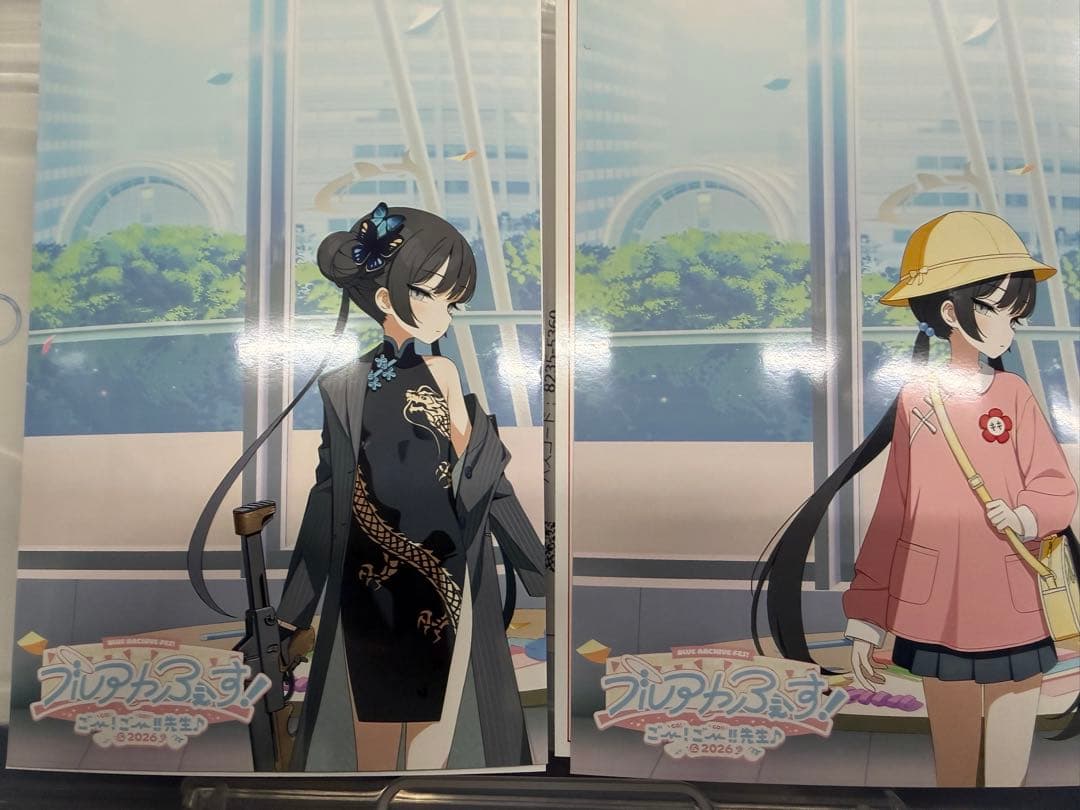 ブルーアーカイブ ブルアカふぇす お写真いいですか？ キサキ/キキ（幼女）