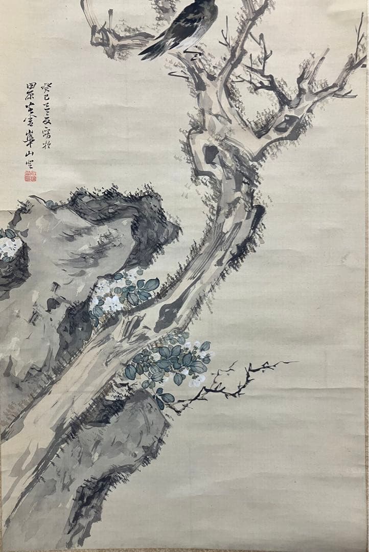 渡辺崋山【花鳥図】絹本　掛軸（江戸・武士・三河国 田原藩士）