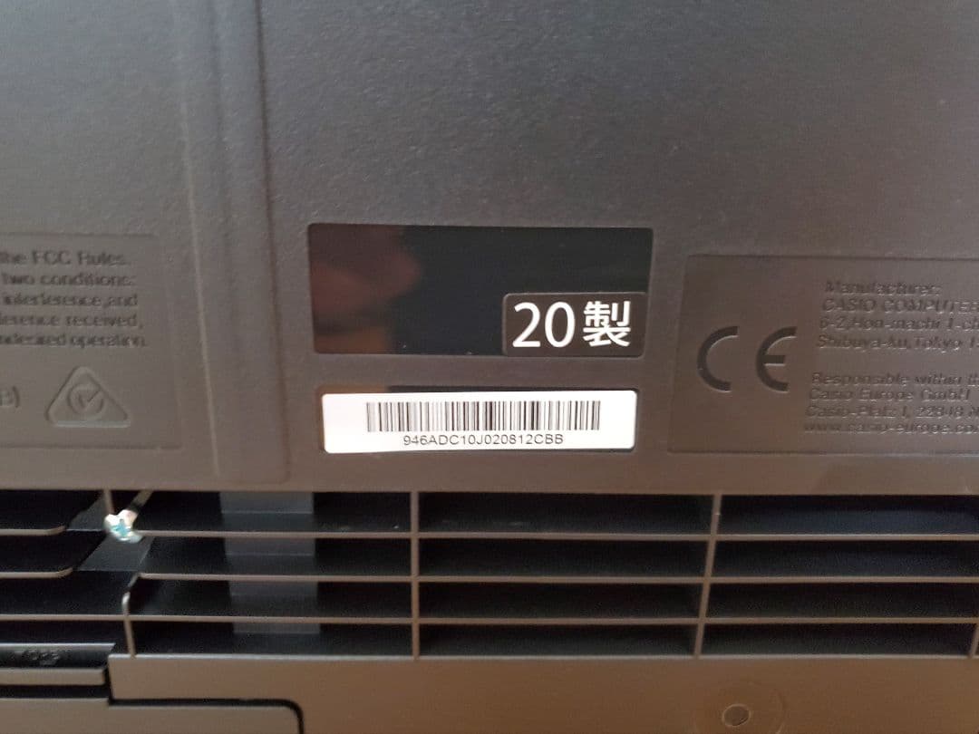 カシオ　Privia　PX-S1000 BK　デジタルピアノ　未使用保管品