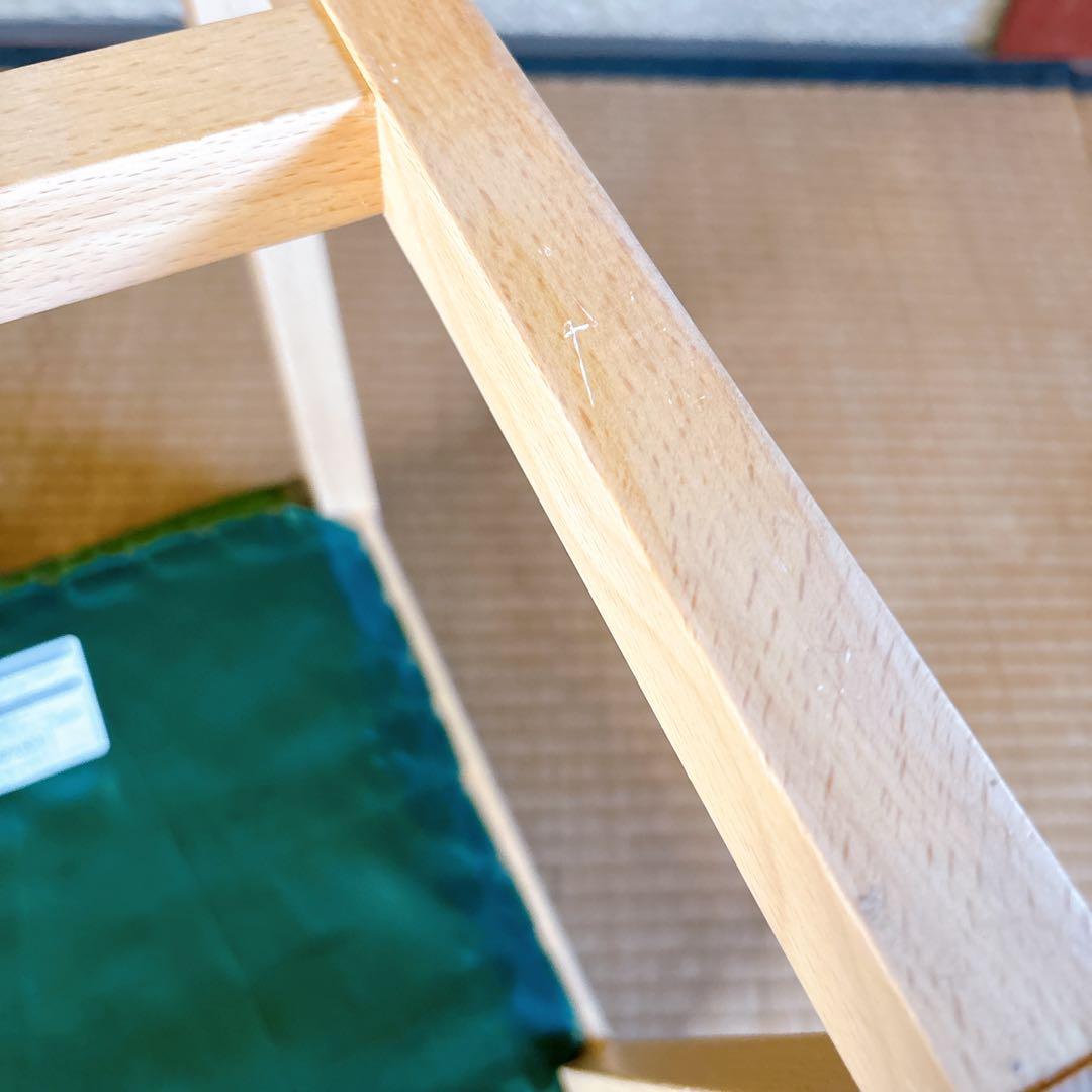 ADAL 双葉スツール／高さ45cm／和モダンインテリア