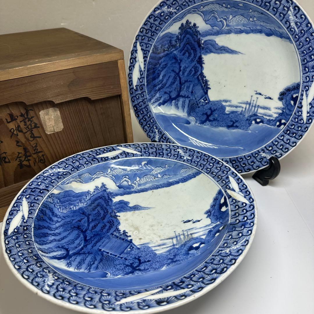 古伊万里　染付台皿2枚　木箱付　直径約25㎝東Y7-0424☆2Fトヒトカ