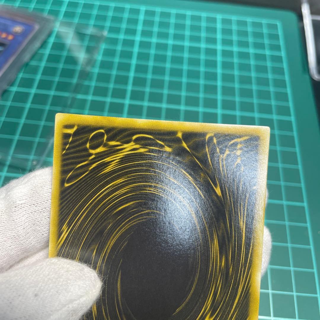 G4 三幻神　シークレット　【美品】