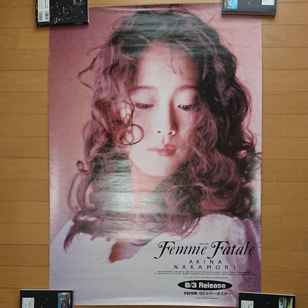 中森明菜ポスター(52) アルバム ファムファタル　B1 宣伝告知