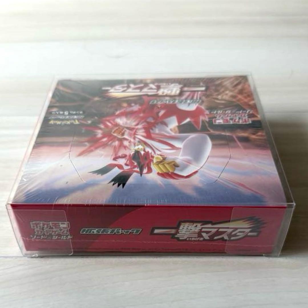 一撃マスター 1box 新品未開封 シュリンク付き
