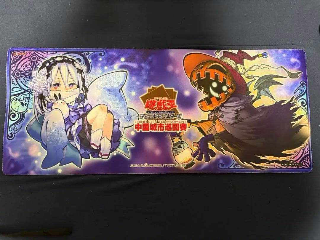 遊戯王　ゴーストリック　雪女　ランタン　中国プレイマット　ハーフ