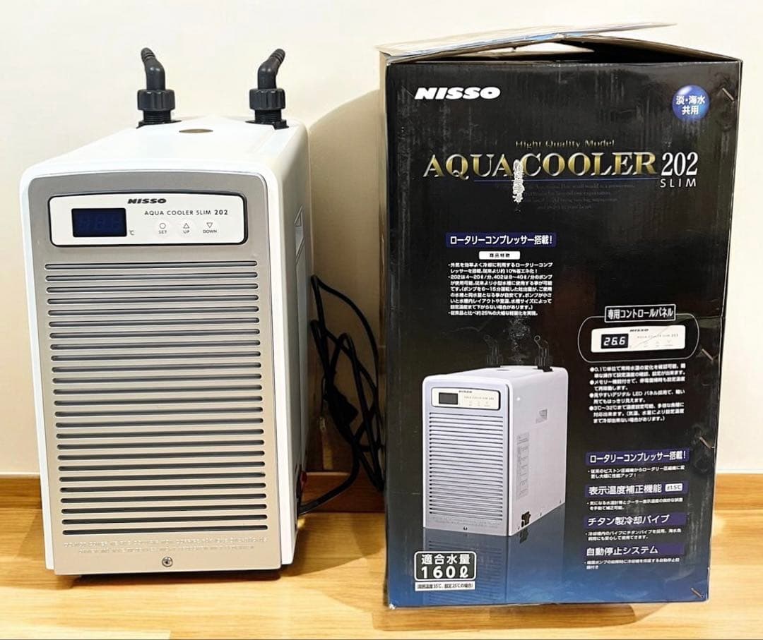 ニッソー「アクアクーラー　スリム　202」