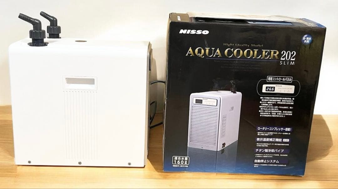 ニッソー「アクアクーラー　スリム　202」