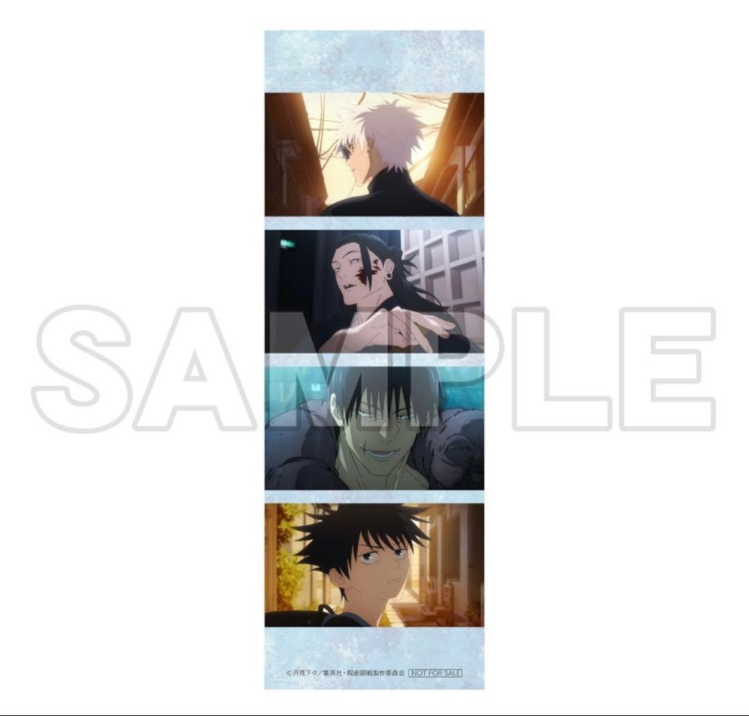 呪術廻戦 劇場版総集編 懐玉玉折 アニメイト限定セット アクリルスタンド その他