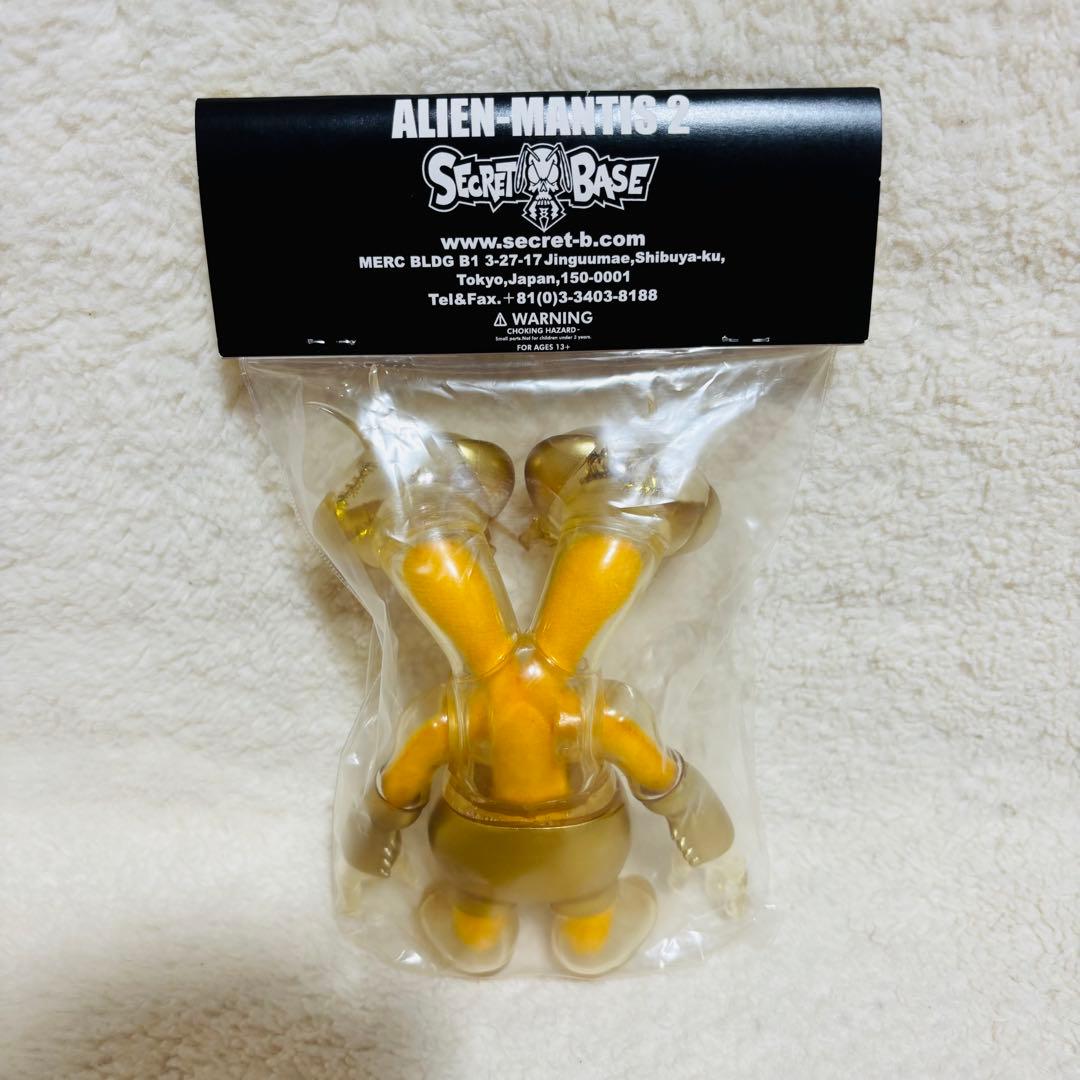 【未開封】 シークレットベース　エイリアン マンティス2 ソフビ　フィギュア
