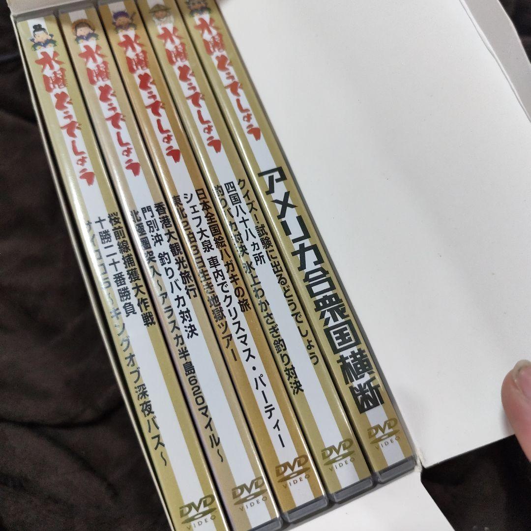 欠品あり！水曜どうでしょう DVD-BOX vol.1~vol.4セット/