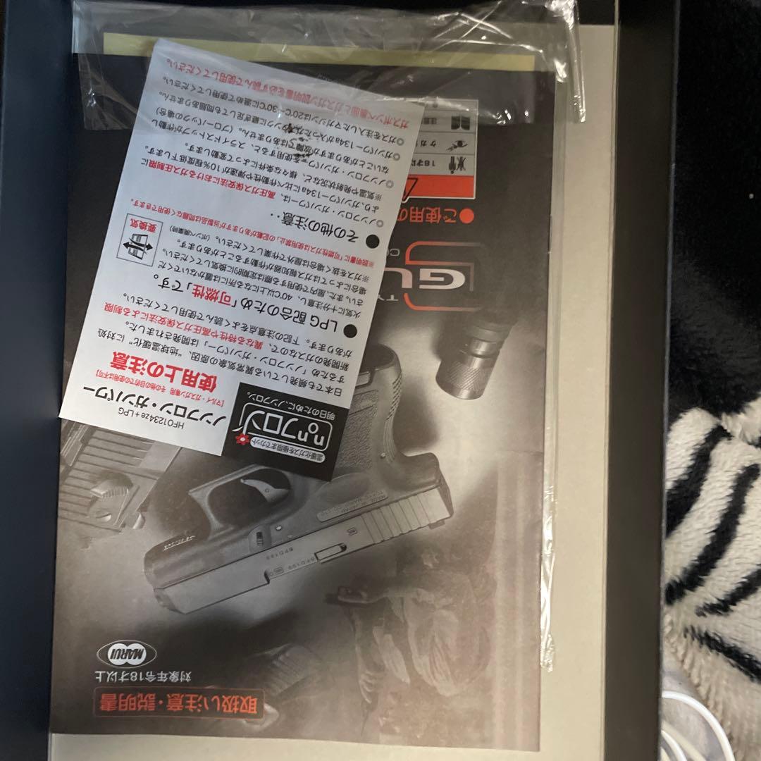 り*え様 アドバンス　グロッグ26