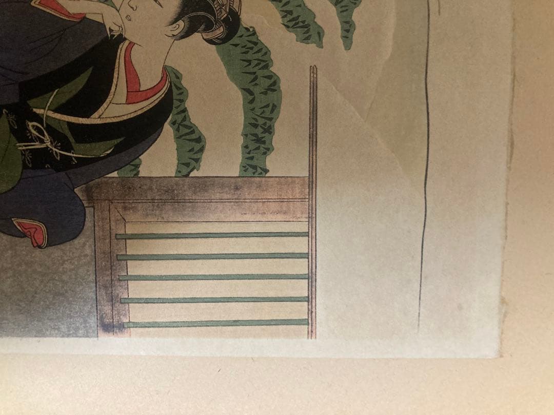 浮世絵　春信