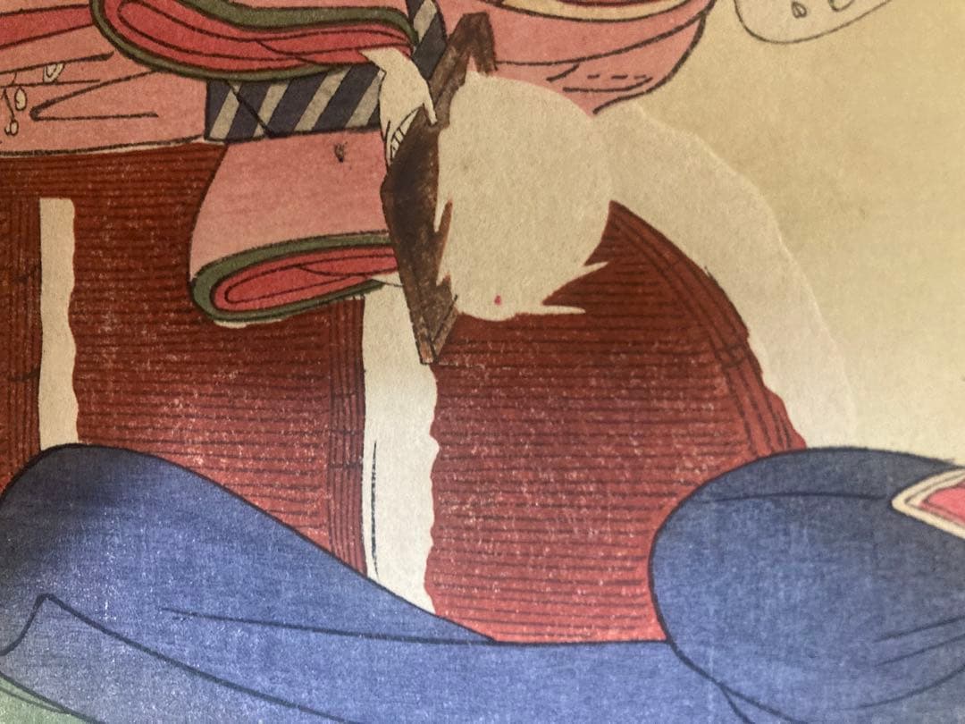 浮世絵　春信