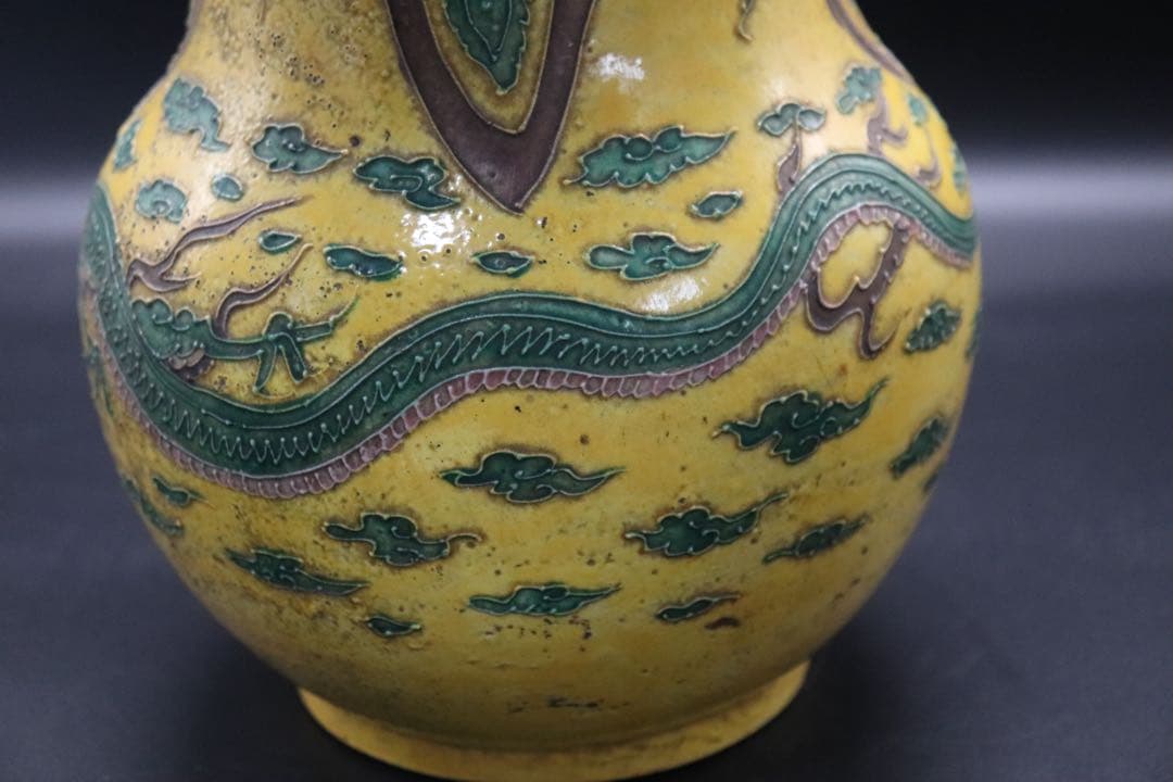 江戸　交趾釉　龍鳳紋瓶　永楽交趾釉　送料込み0919