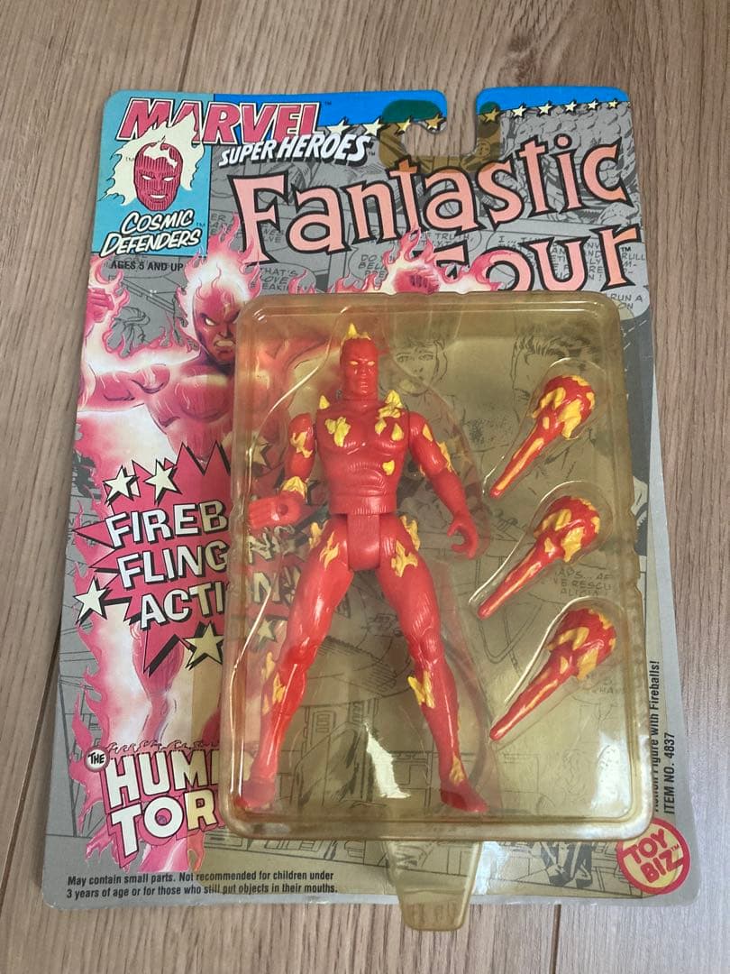 マーベル スーパーヒーローズ ファンタスティック4 4体　1990 toybiz