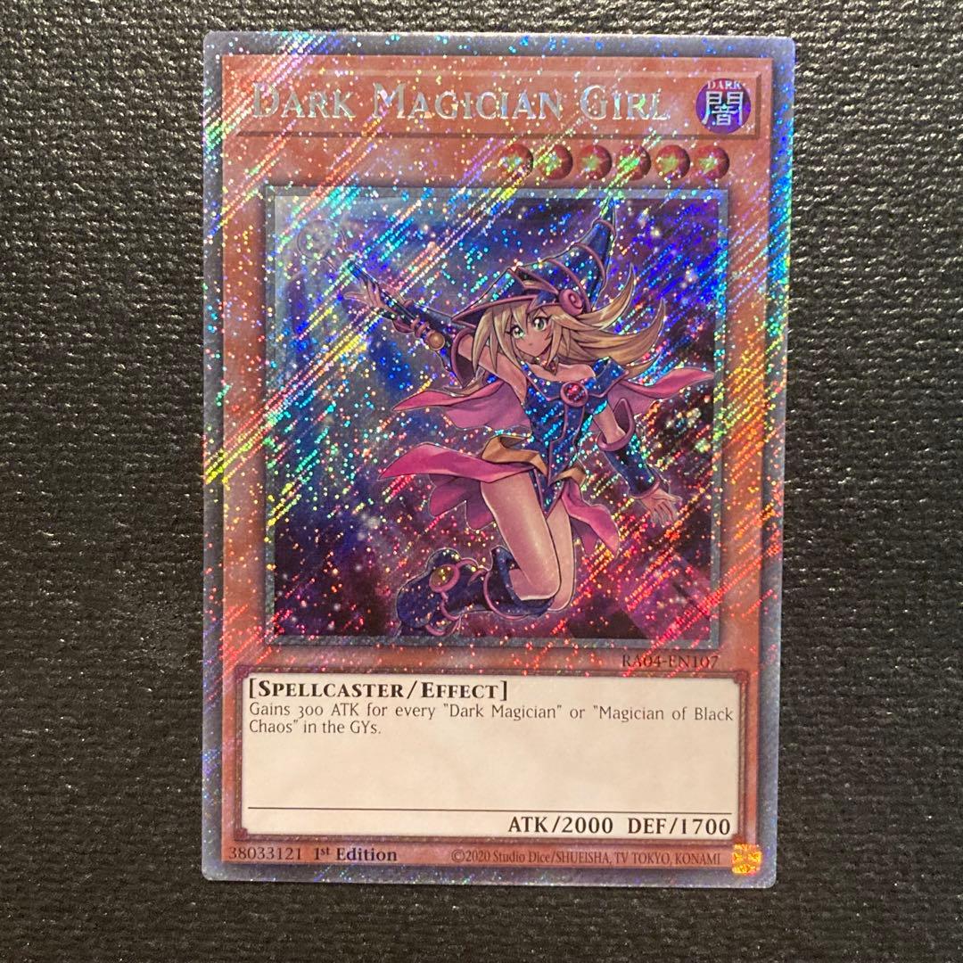 EU 英語 ブラックマジシャンガール　3枚セット 遊戯王 プラチナ