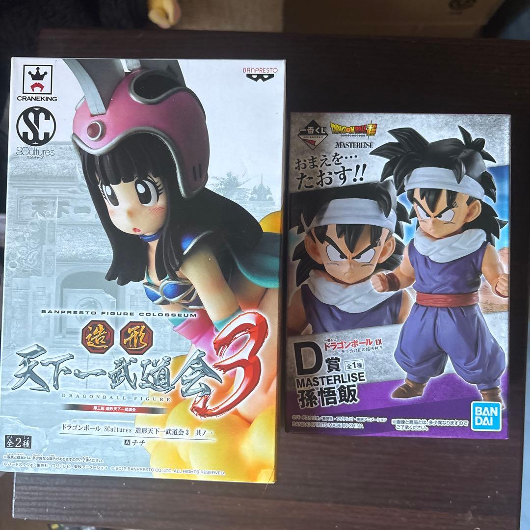 一番くじ　ドラゴンボール EX 天下分け目の超決戦　D賞 孫悟飯　チチ