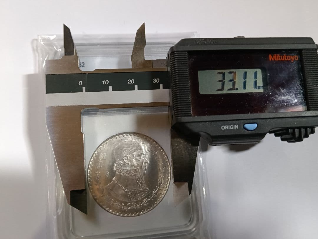 1961 メキシコ シルバー 1ペソ PCGS MS7 スポットレス