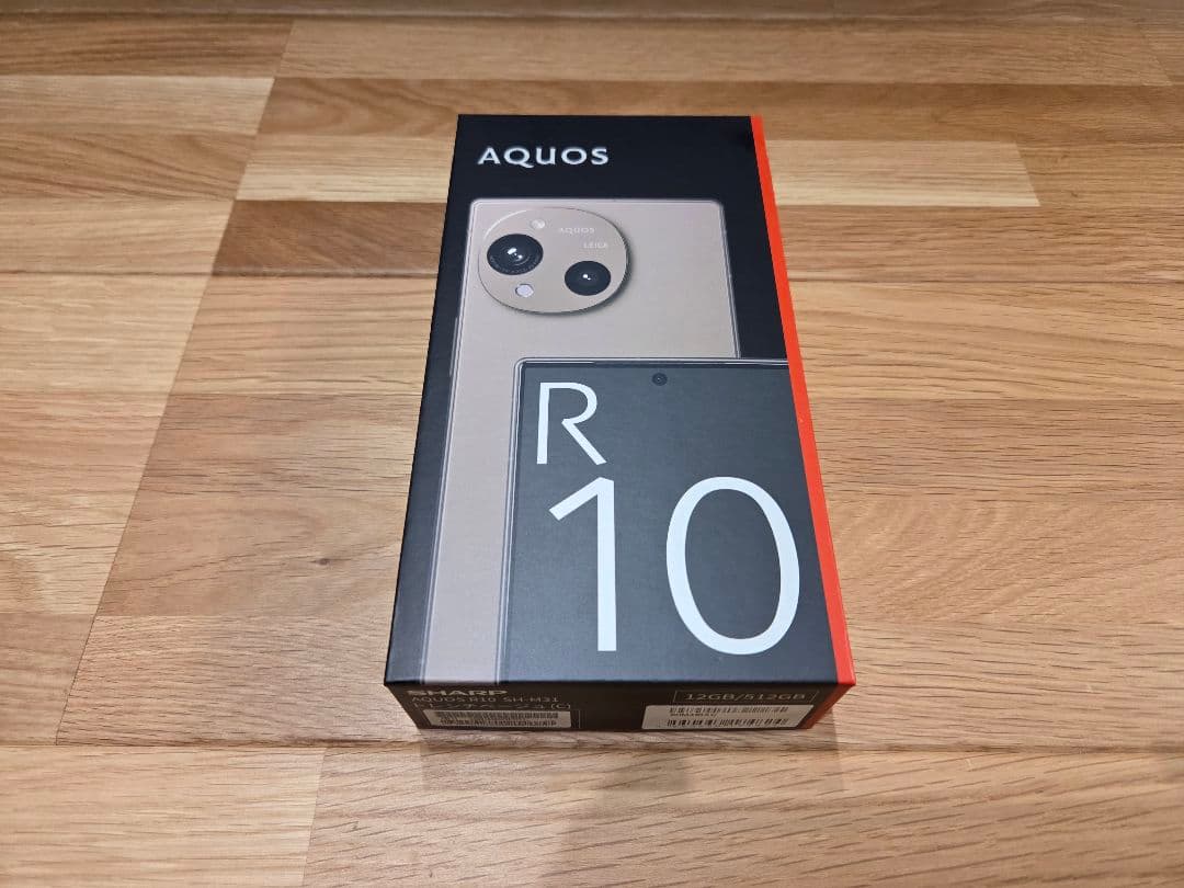 極美品 SHARP AQUOS R10 512GB トレンチベージュ！