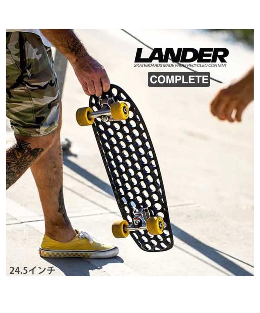 (ランダー)  LANDER 24.5インチ  RIO ミニクルーザー