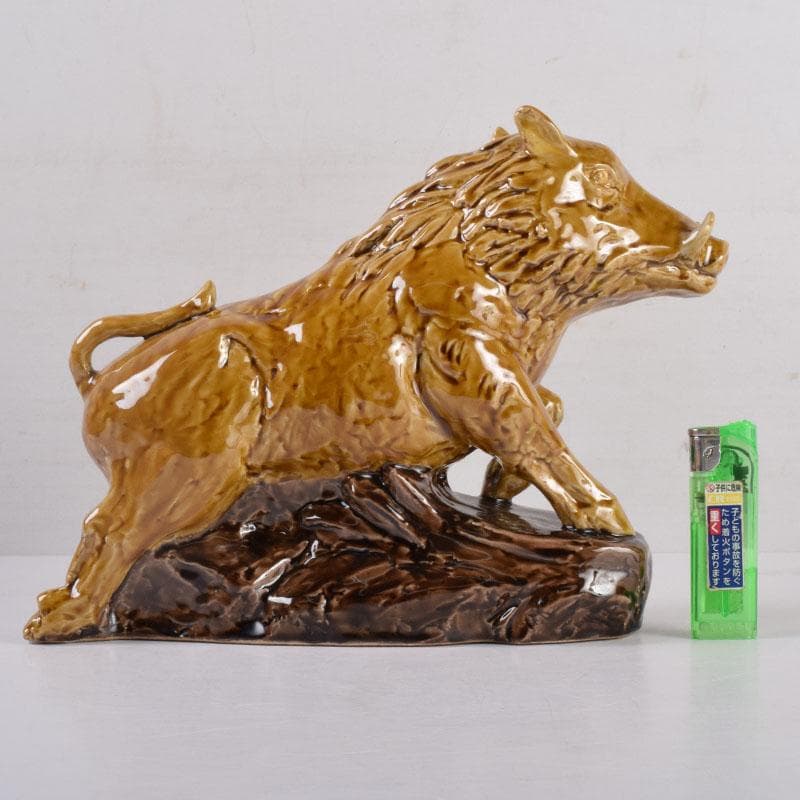 九谷焼　柳雨軒　三代八十吉　徳田正彦作　獅子　干支置物　共布共箱　C　8408A