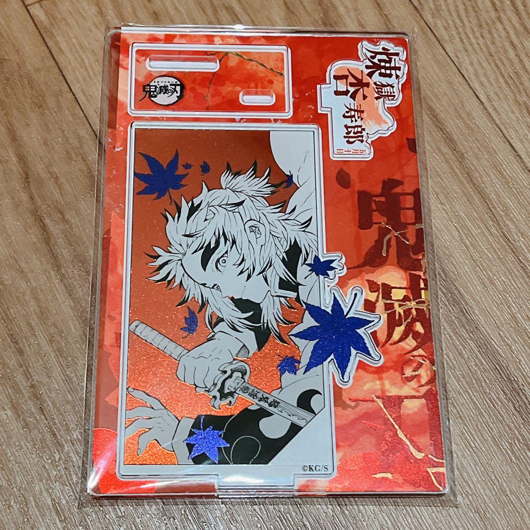 値下げ不可 鬼滅の刃 バースデイ 名場面ジオラマフィギュア 煉獄杏寿郎