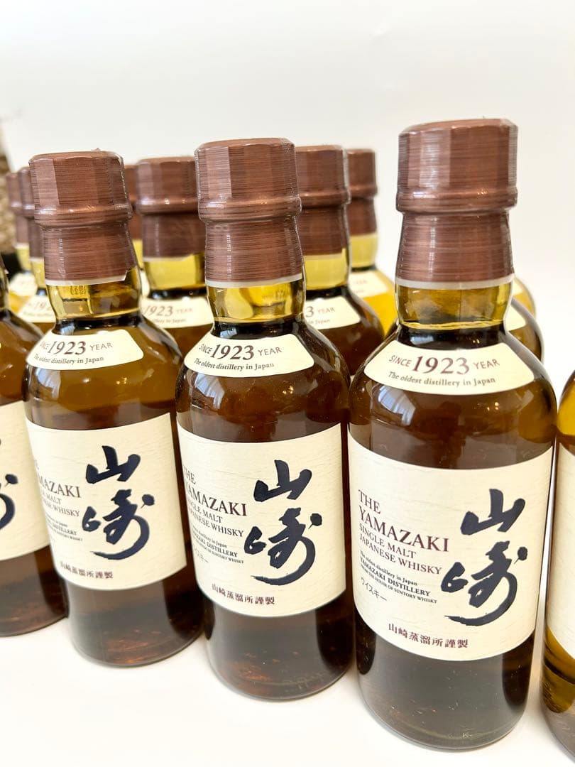 サントリー　山崎ミニボトル（180ml）10本セット