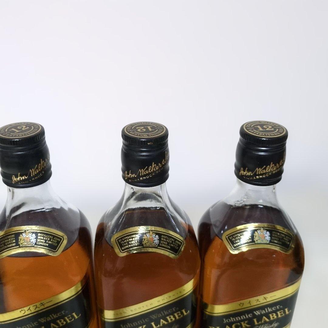 Johnnie Walker 黒ラベル エクストラスペシャル12年　3本セット