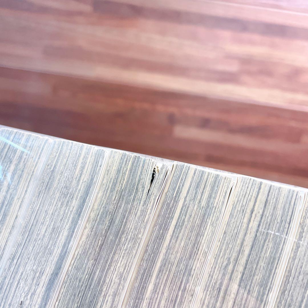 ベルセルク　新装版　全43巻セット　三浦建太郎