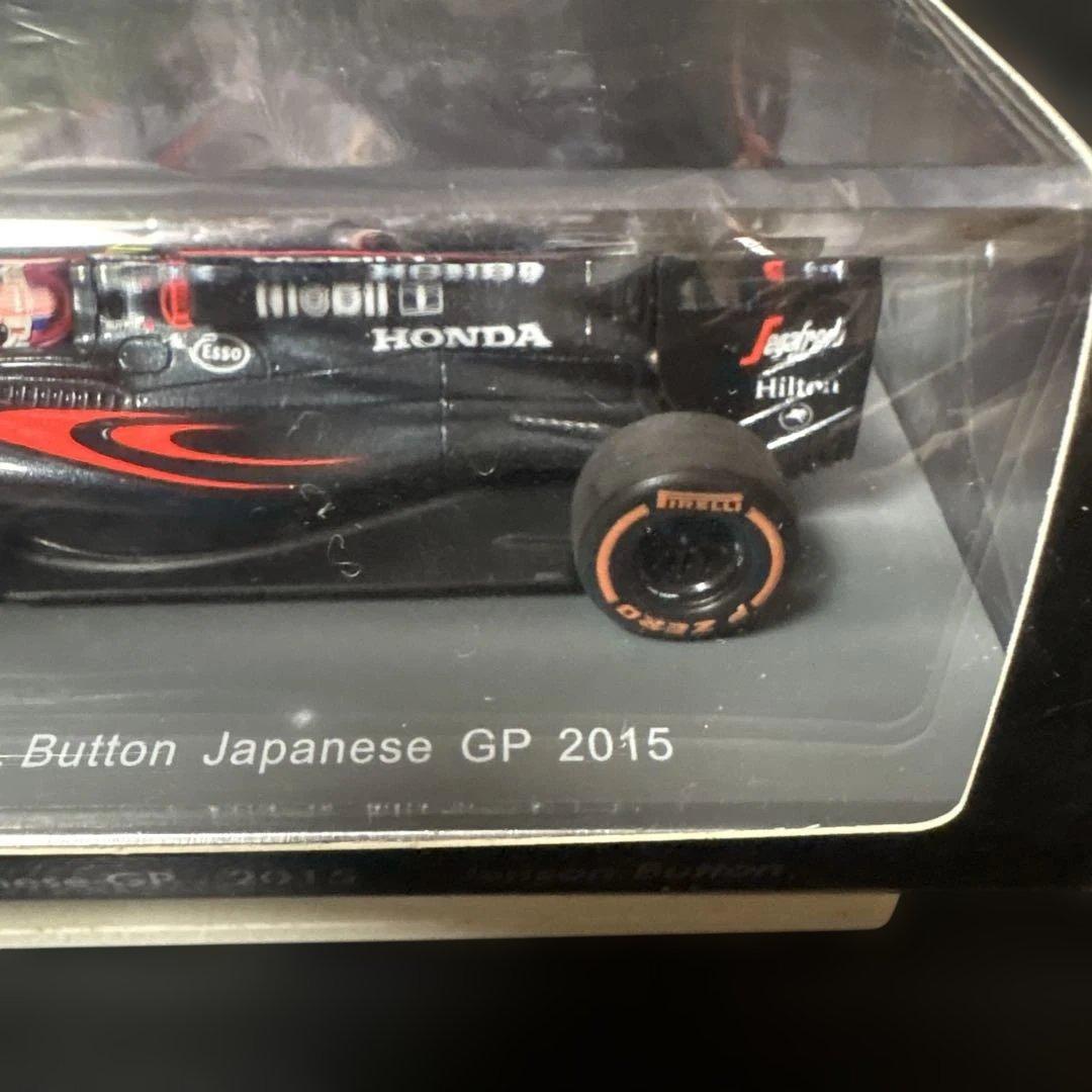 F1ミニカー マクラーレンホンダ　2015年　2台セット